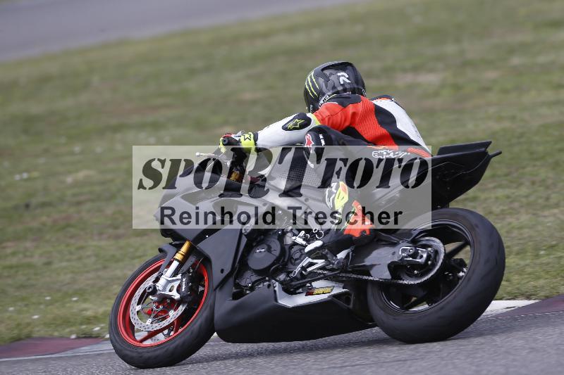 /28 25.07.2026  Speer Racing ADR/Rookies/28